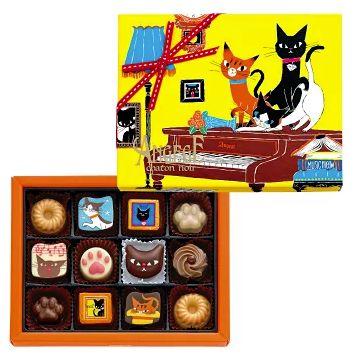 ゴンチャロフ バレンタイン 可愛い猫のチョコは友チョコやご褒美チョコにおすすめkumasakuコスメブログ