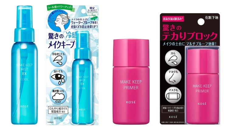 【予約開始】コーセー(KOSE)【2023年6月発売新作コスメ】限定フレッシュシトラス&ミントの香り！メイク キープ ミスト EX COOL R