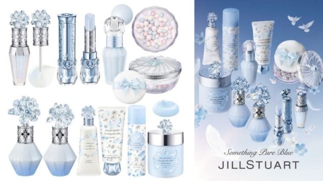 ジルスチュアート(JILLSTUART)2026夏新作コスメラインナップ＆販売情報まとめ