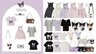 SNIDEL(スナイデル)×サンリオ「クロミ」限定コラボラインナップ＆販売情報まとめ
