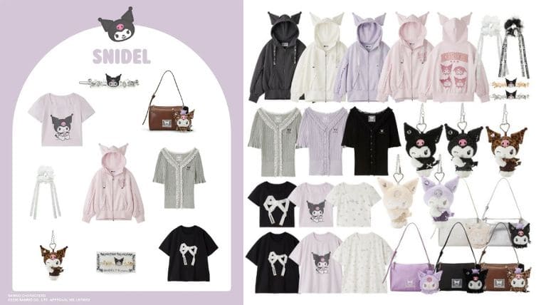 SNIDEL(スナイデル)×サンリオ「クロミ」限定コラボラインナップ&販売情報まとめ