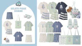 GELATO PIQUE HOMME(ジェラート ピケ オム)×サンリオ「ハンギョドン」限定コラボラインナップ＆販売情報まとめ