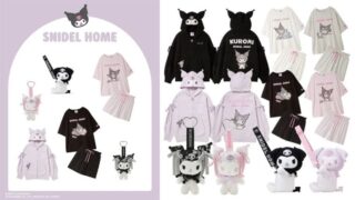 SNIDEL HOME(スナイデルホーム)×サンリオ「クロミ」限定コラボラインナップ＆販売情報まとめ