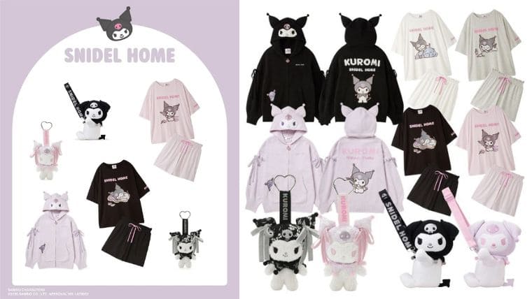 SNIDEL HOME(スナイデルホーム)×サンリオ「クロミ」限定コラボラインナップ&販売情報まとめ