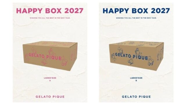 ジェラートピケ2027福袋【HAPPY BOX2027】11月2日～抽選販売開始！通販サイト【購入方法＆商品ラインナップ】